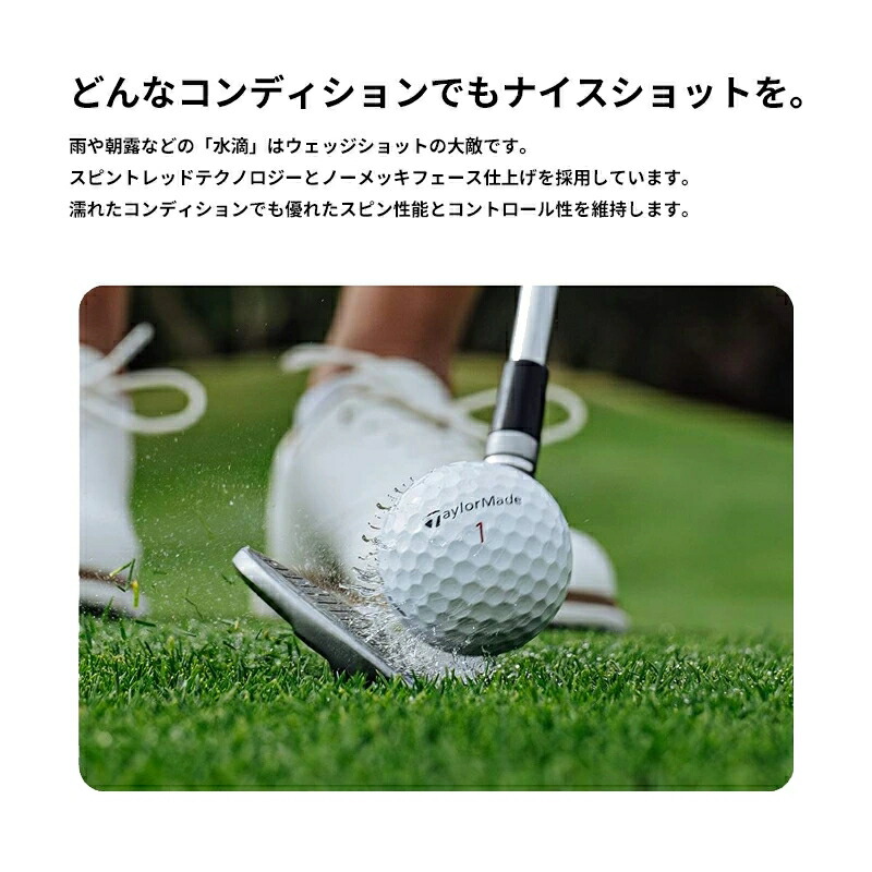 楽天市場】テーラーメイド MG5 ウェッジ ミルドグラインド5 クローム