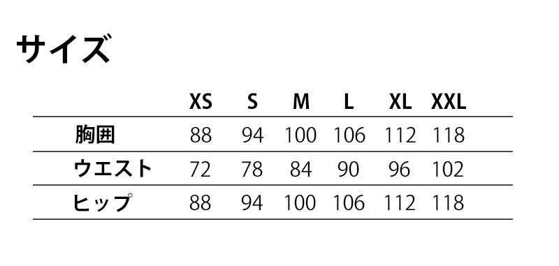 楽天市場】ラファ メンズ コア サーマル ロング スリーブ ジャージ
