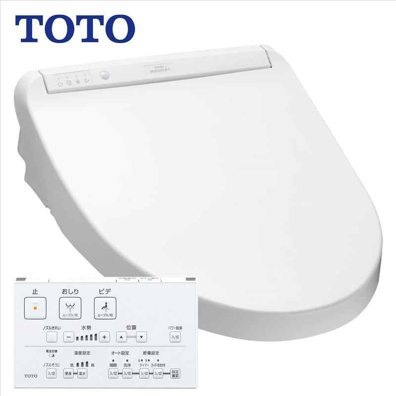 楽天市場】TOTO 【TCF8CM87#NW1】ウォシュレット（温水洗浄便座）瞬間