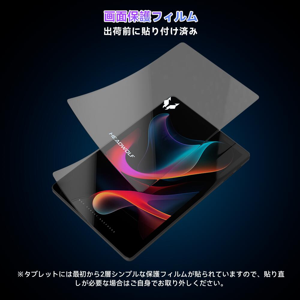 楽天市場】「クーポンで14999円＋レビューで特典！」Android