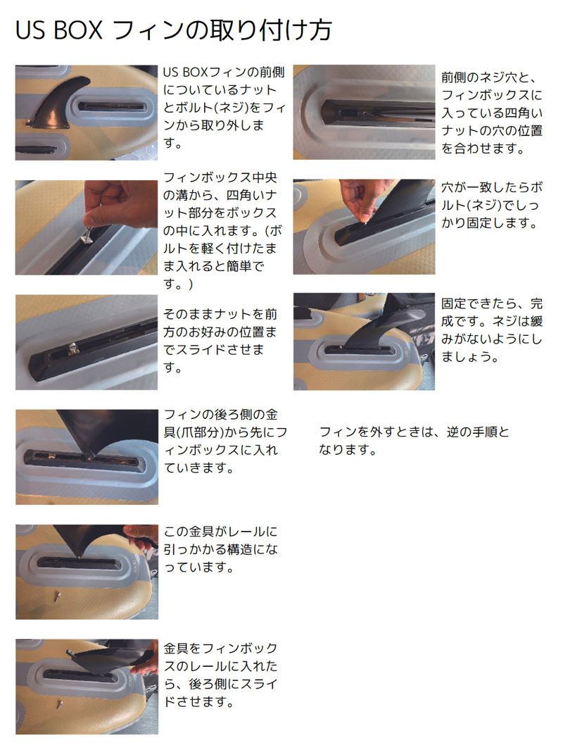 楽天市場】2022 PEAKS5 ピークス5 サップ マノア サンド ピークス