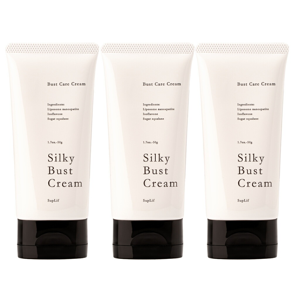 楽天市場】【ﾎﾟｲﾝﾄ10倍☆11日9:59ﾏﾃﾞ】【SupLif シルキーバスト