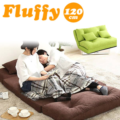 楽天市場】3Way ソファベッド 2人掛け 幅120cm 14段階 リクライニング