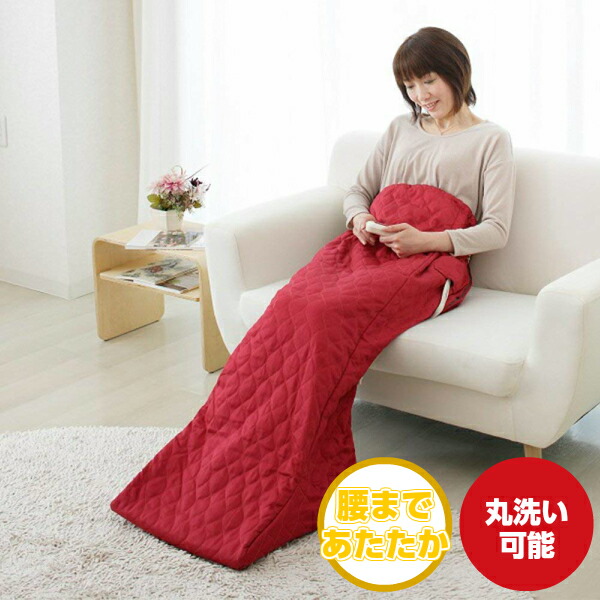 楽天市場】【日本製】 ホット脚入れヒーター 電気足温器 ズボンタイプ