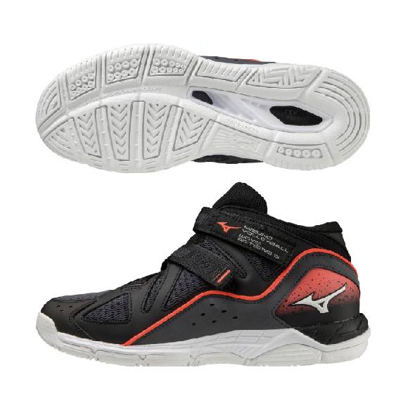 ミズノ ウエーブ アルテミス 5 WIDE V1GC2258 (バレーボールシューズ