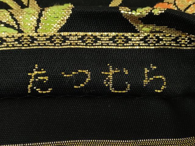 楽天市場】平和屋本店□極上 龍村美術織物 たつむら 本袋帯 福寿花王文