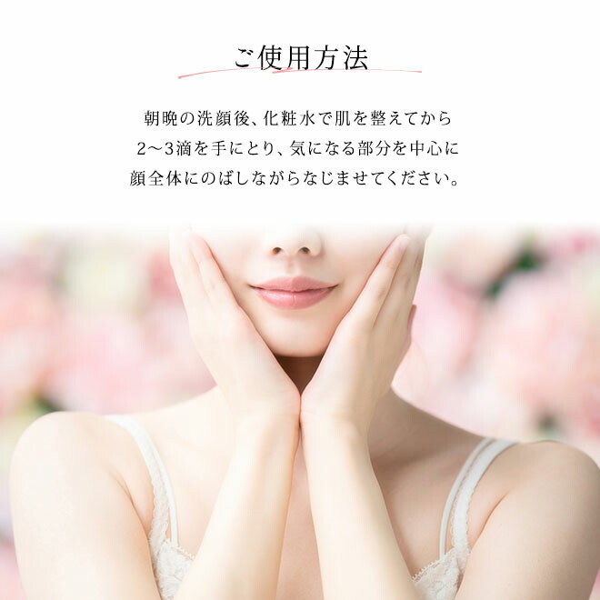 楽天市場】【送料無料】サンソリット EBXジェル 30ml : ヘレナズガーデン