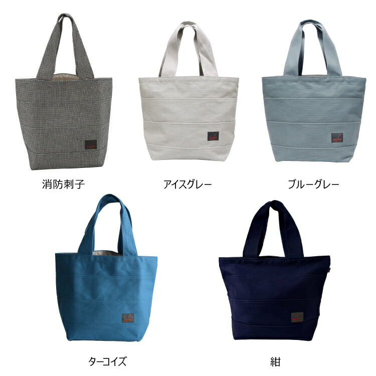 楽天市場】【楽天スーパーSALE 10%OFF】バッグ 刺し子 | sasicco