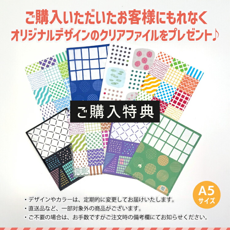 楽天市場】【楽天スーパーSALE 15%OFF】ムーミン お皿4枚セット