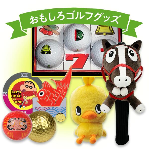 楽天市場】阪神タイガース #129 早川太貴 缶バッジ（背番号デザイン