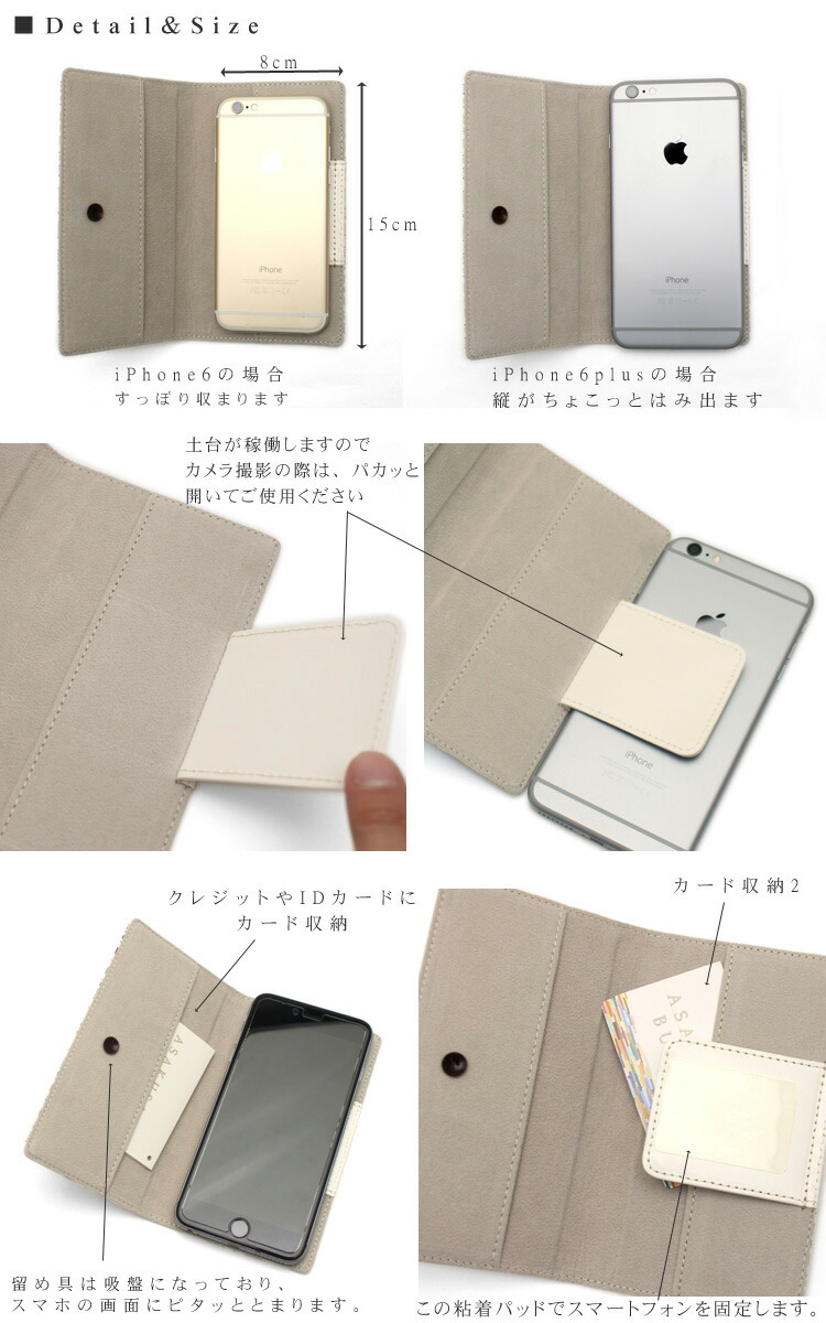 楽天市場】【 浅草文庫 】 ピーターラビットTM スマートフォン ケース