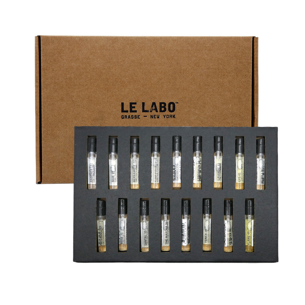 楽天市場】LE LABO ルラボ ディスカバリーセット クラシック