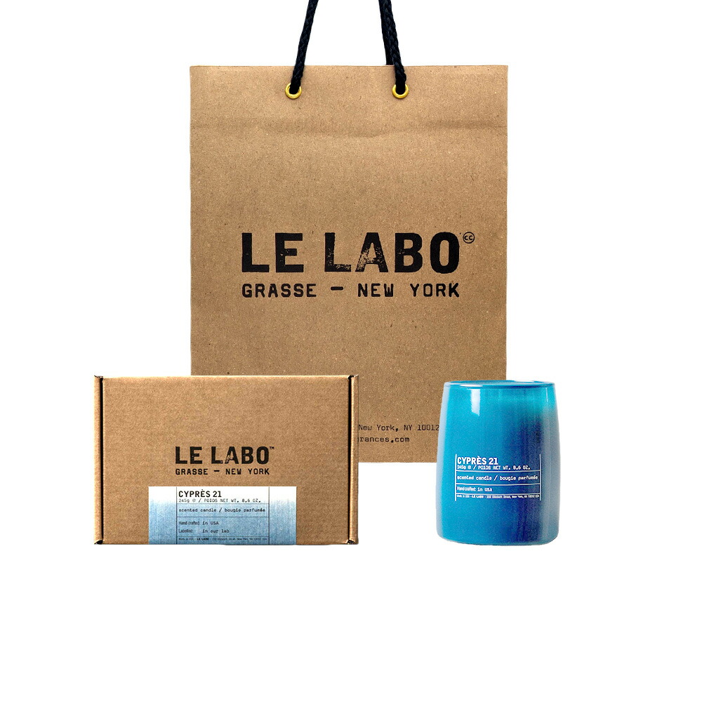 楽天市場】ル ラボ （Le labo）CYPRES 21 (シプレ 21) 245g