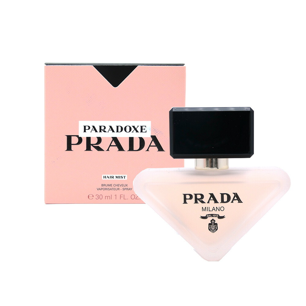 楽天市場】 PRADA BEAUTY(プラダ ビューティ) プラダ パラドックス