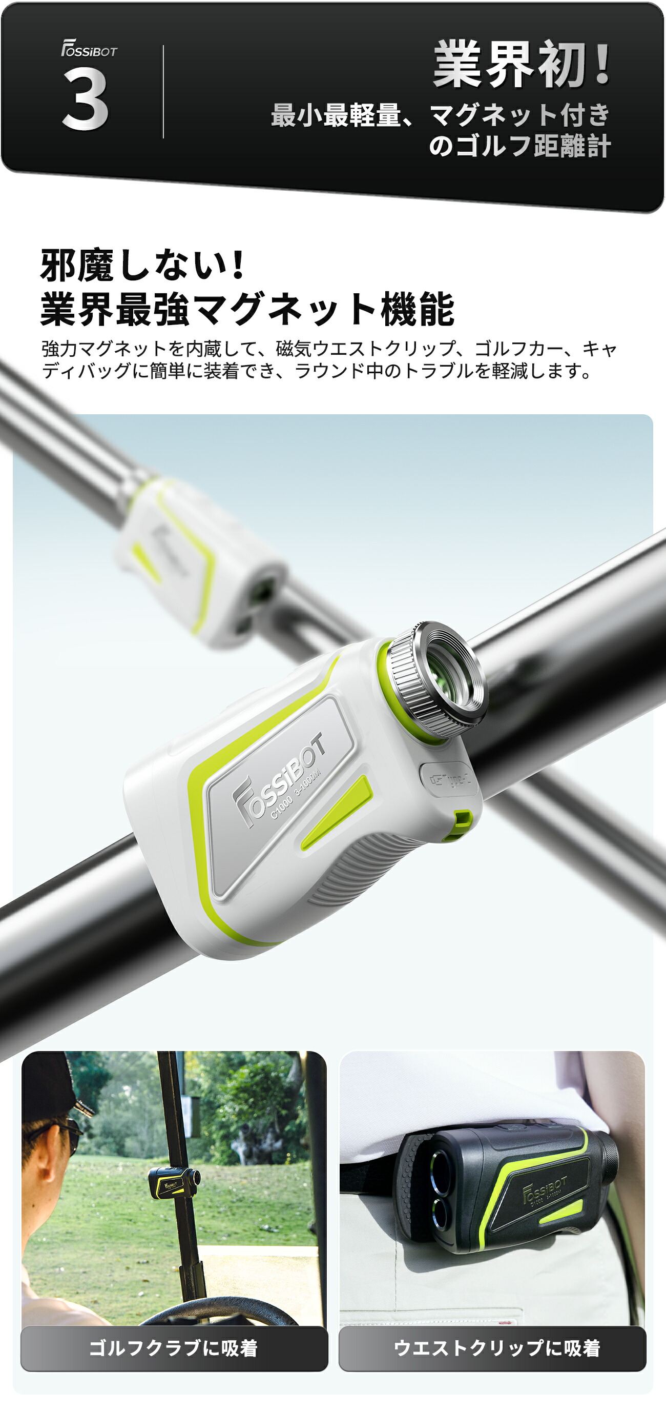 楽天市場】最短翌日配達☆【SS先行クーポンで9,956円相当！エントリー