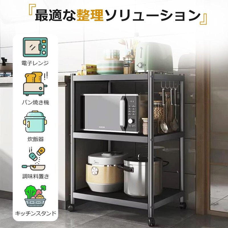 楽天市場】【全品P2倍+13％OFF】スチールラック 幅60 奥行35 3段 4段