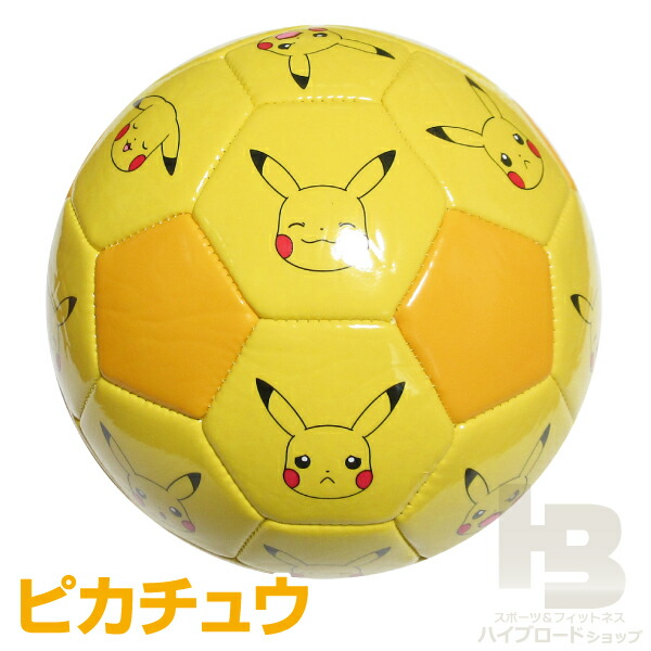 楽天市場】ポケモン サッカーボール 4号球 3号球 モンスターボール