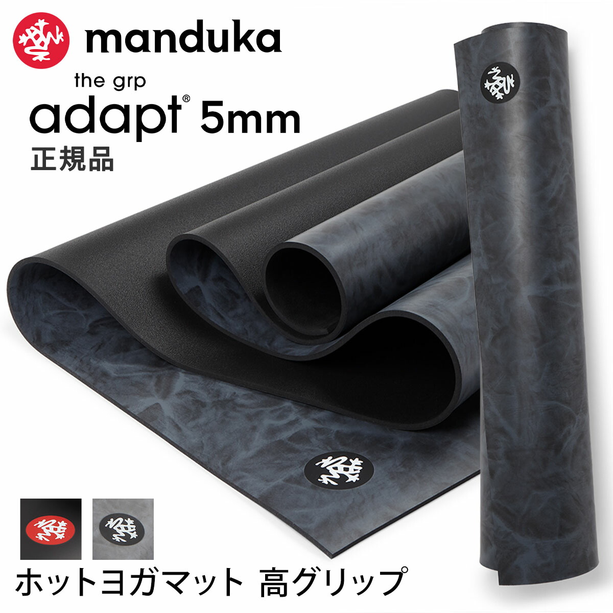 楽天市場】grp mandukaの通販