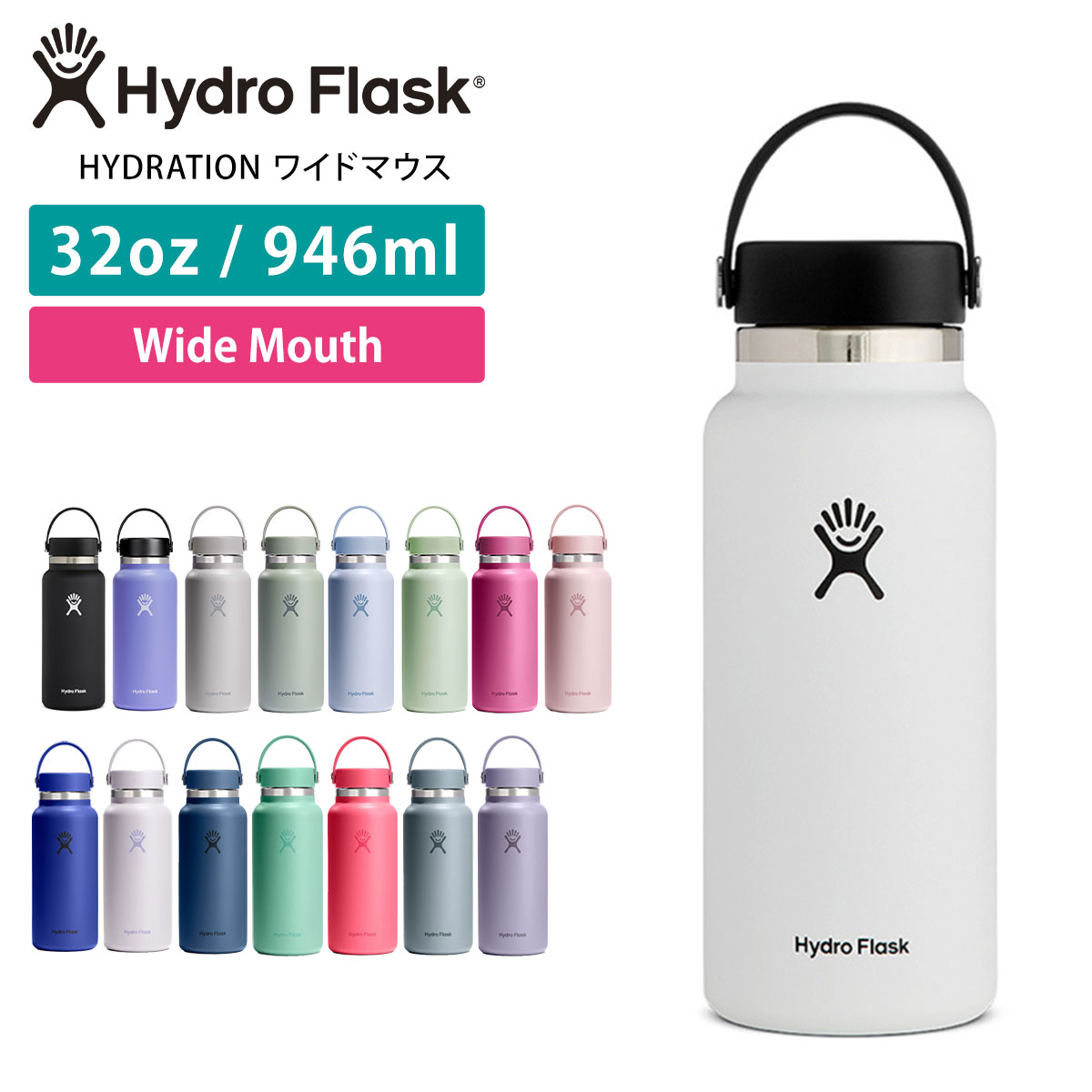 楽天市場】ノースフェイス タンブラー（ブランドハイドロフラスク）の通販