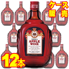 楽天市場】ニッカ アップルワイン 720ml 12本セット・ケース販売【正規