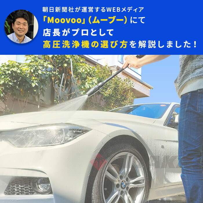 楽天市場】日テレZIP!で紹介【クーポンで2000円引】ヒダカ 家庭用 高圧