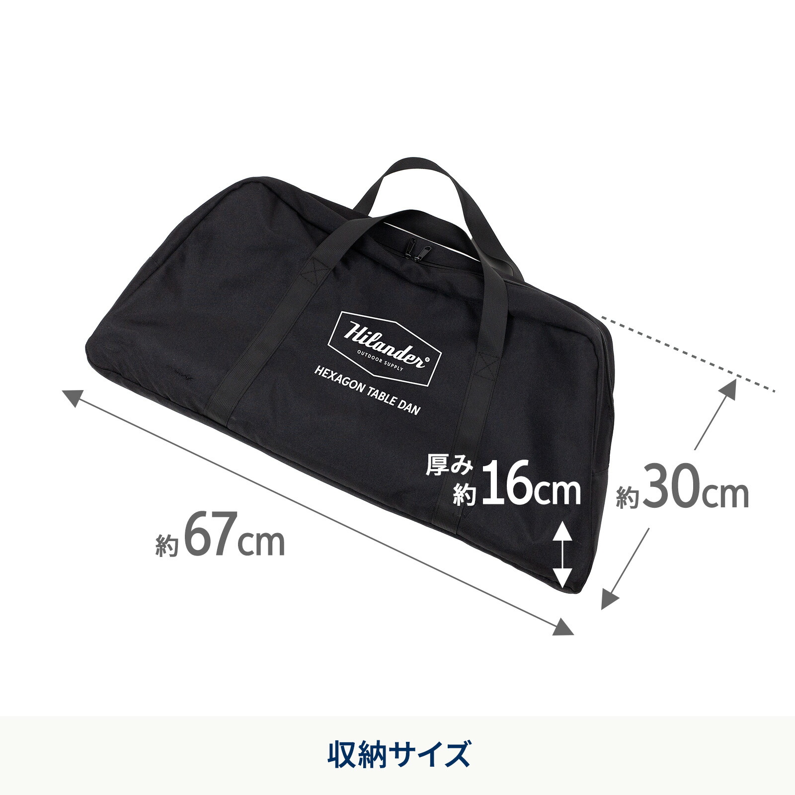 楽天市場】【全品5倍スーパーSALE】 Hilander(ハイランダー