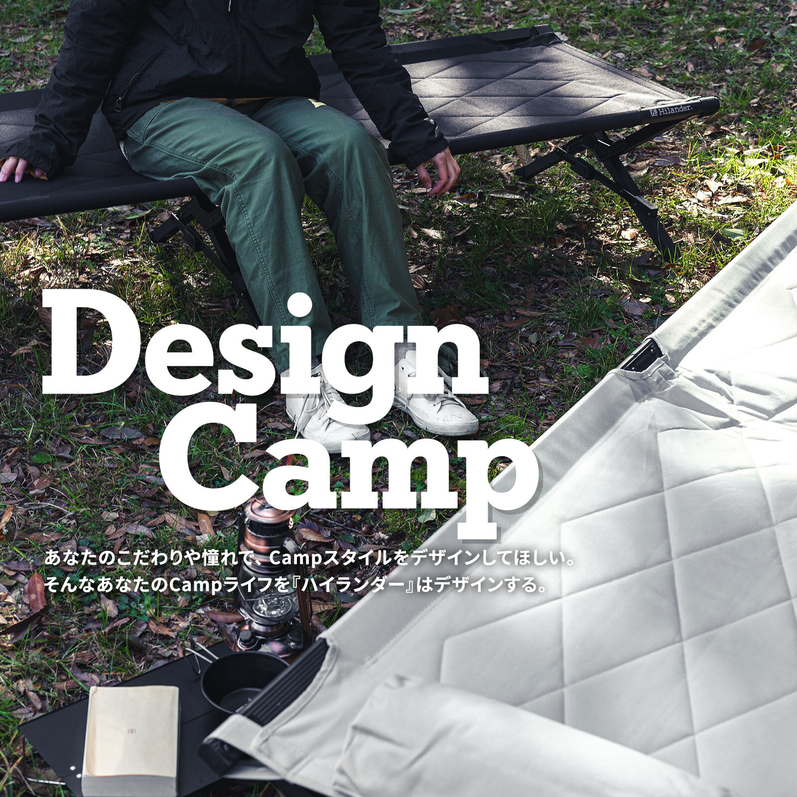 楽天市場】Hilander(ハイランダー) アウトドアベッド GIコット 枕付き