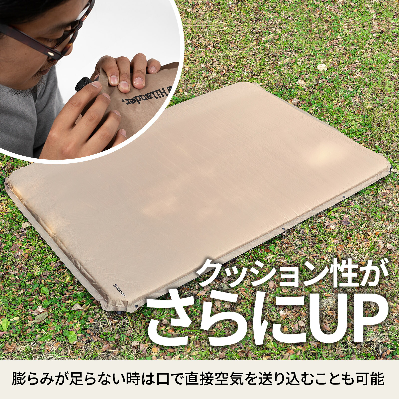 楽天市場】【全品5倍スーパーSALE】 Hilander(ハイランダー) 8cm