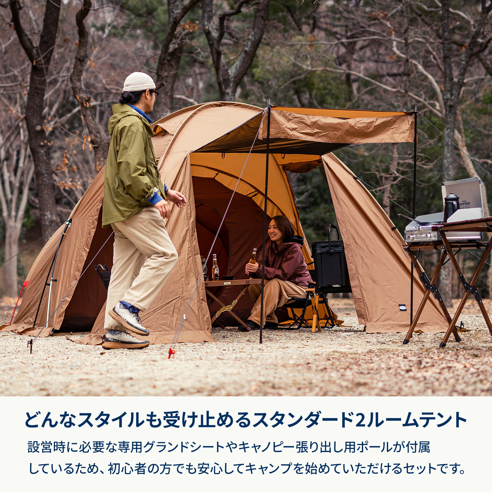 楽天市場】【全品5倍スーパーSALE】 Hilander(ハイランダー) アルミ