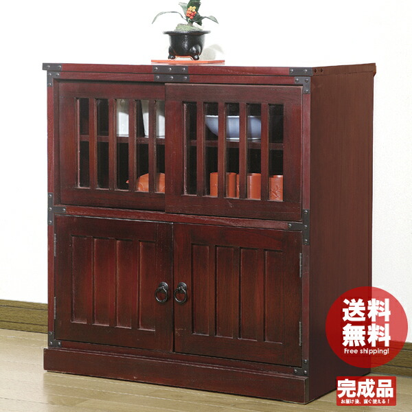 楽天市場】茶箪笥（収納家具｜インテリア・寝具・収納）の通販