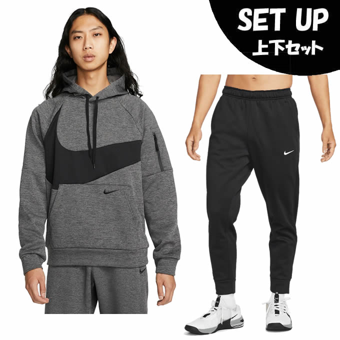 楽天市場】ナイキ スポーツウェア スウェット 上下セット メンズ TF