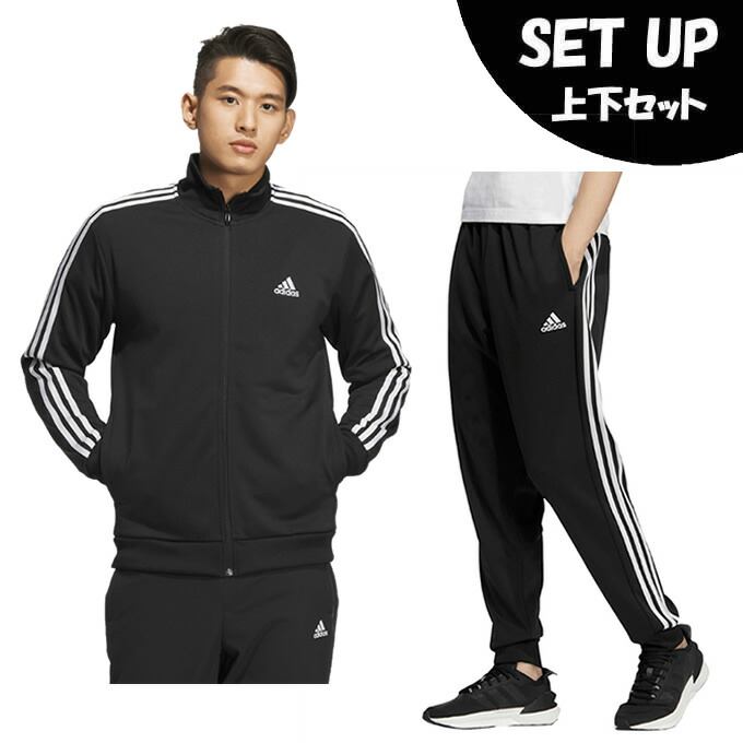 楽天市場】アディダス スポーツウェア ジャージ 上下セット メンズ MH