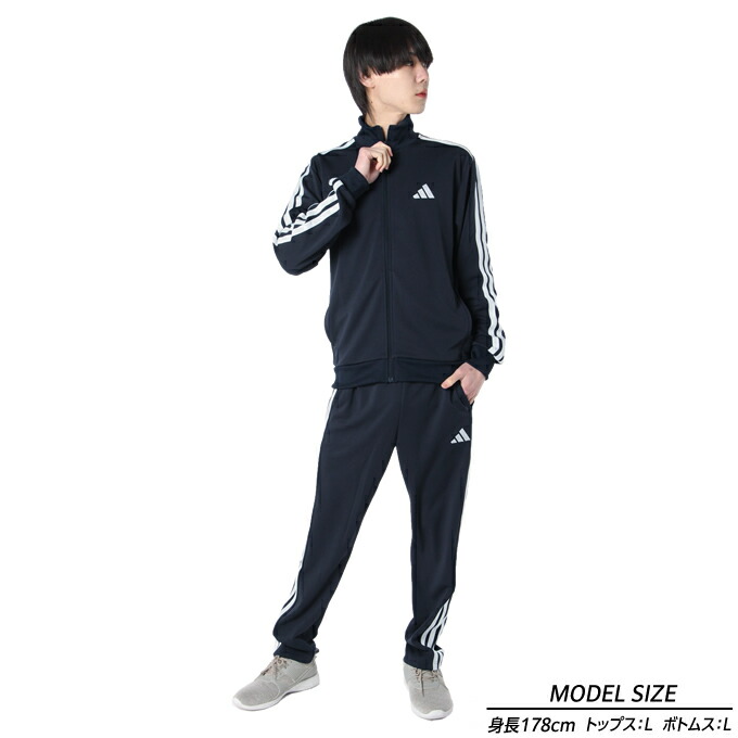 楽天市場】アディダス スポーツウェア ジャージ 上下セット メンズ