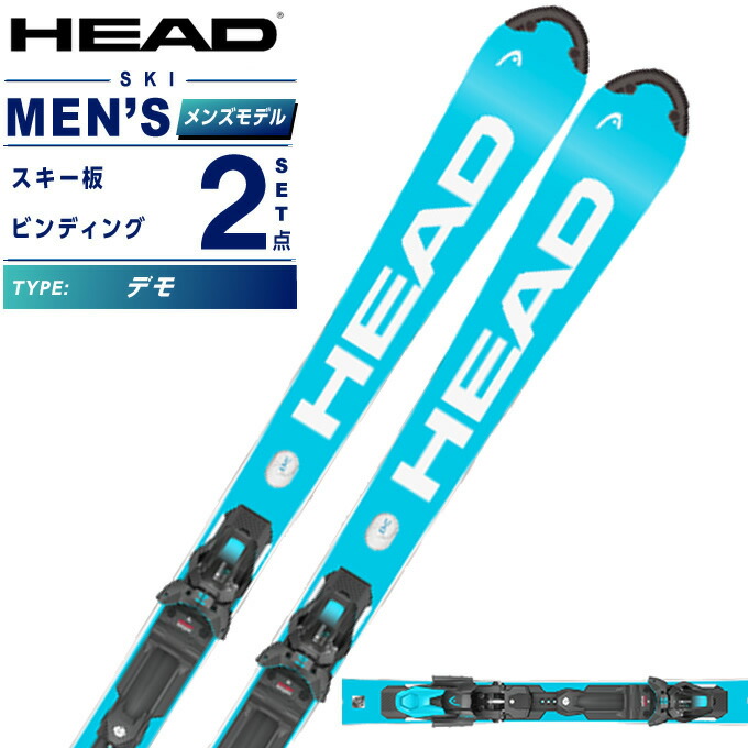 Head WCR e-SL」の人気商品一覧 | 安い商品を通販サイトから探す