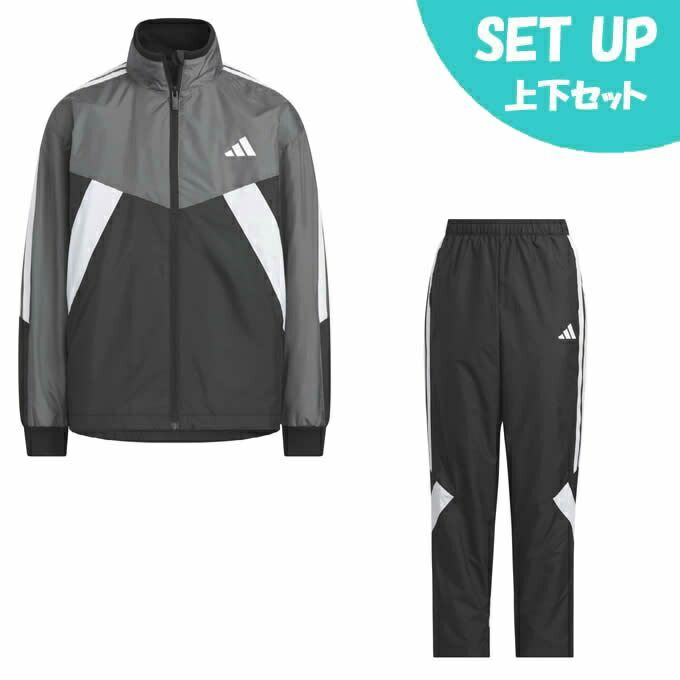 楽天市場】アディダス(adidas) ウインドブレーカー上下セット ジュニア