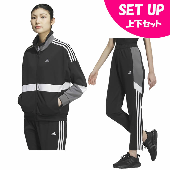 楽天市場】アディダス ジャージ上下セット レディース TEAM トラック