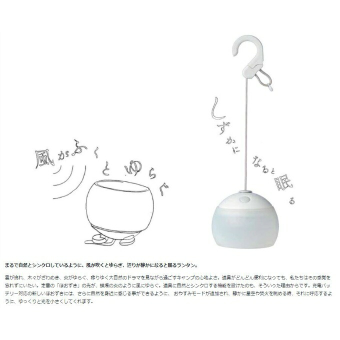 楽天市場】【全品対象最大3万ポイント還元＆10％OFF！ 3/4 20:00〜3/11