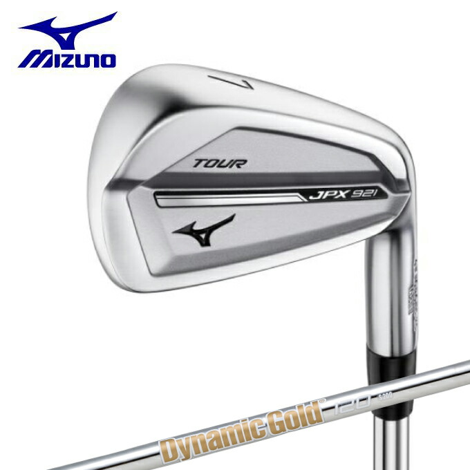 楽天市場】ミズノ ゴルフクラブ アイアンセット 6本組 メンズ JPX 921