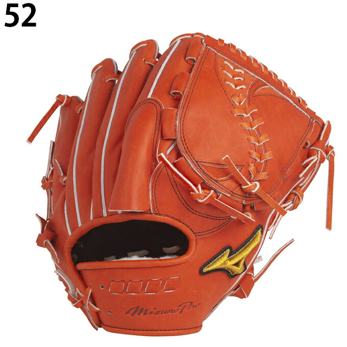 楽天市場】ミズノ 野球 一般軟式グローブ 投手 BSSショップ限定 MP
