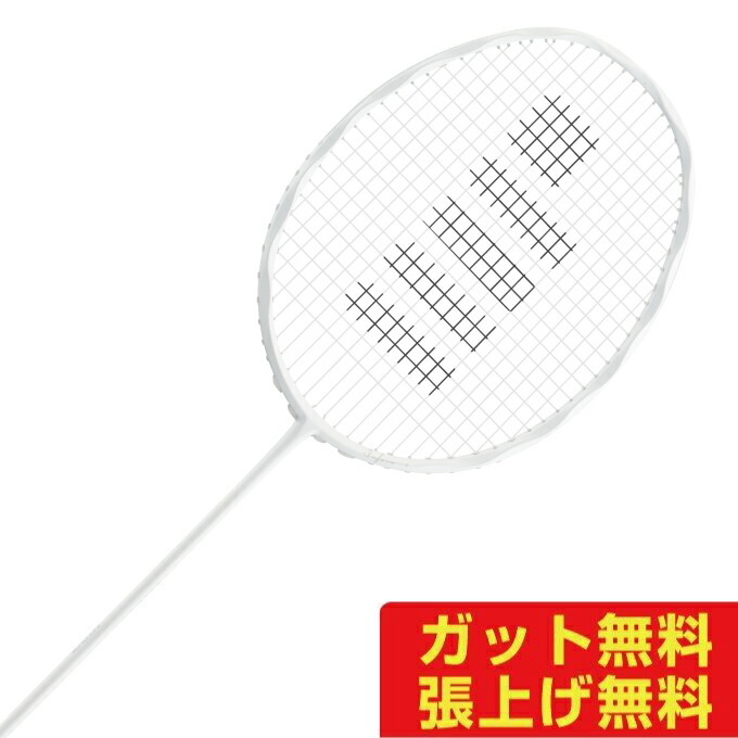 楽天市場】【全品対象最大3万ポイント還元＆10％OFF！ 3/4 20:00〜3/11