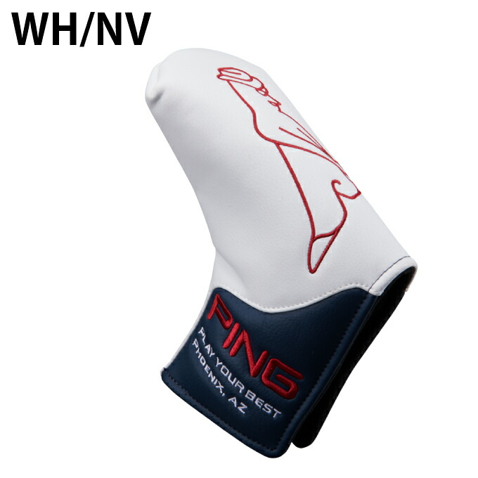 楽天市場】【全品対象最大3万ポイント還元＆10％OFF！ 3/4 20:00〜3/11