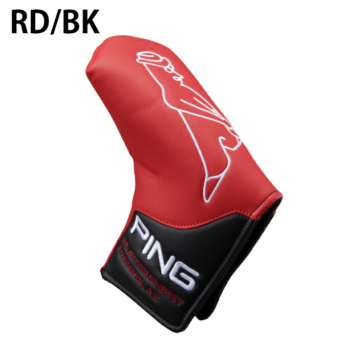 楽天市場】【全品対象最大3万ポイント還元＆10％OFF！ 3/4 20:00〜3/11