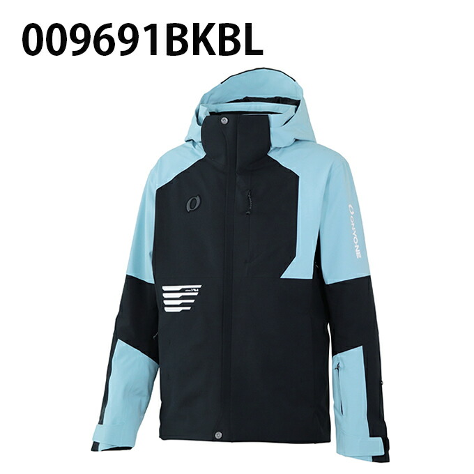 楽天市場】オンヨネ ONYONE スキーウェア ジャケット メンズ DEMO TEAM