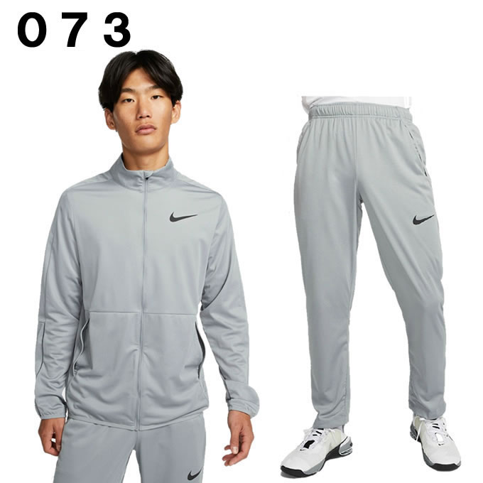 楽天市場】ナイキ スポーツウェア ジャージ 上下セット メンズ 上下