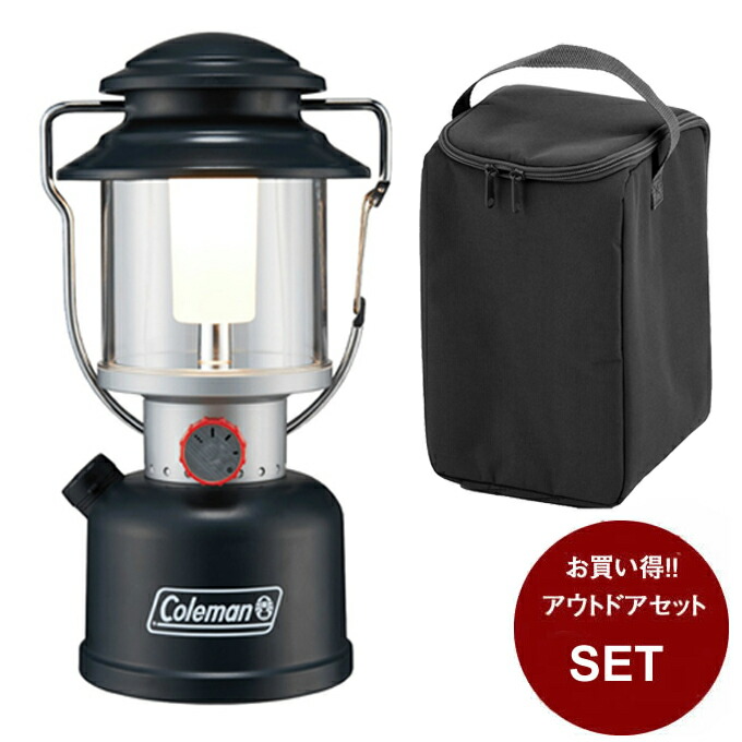 楽天市場】コールマン ケースセット リチャージャブル マルチ +