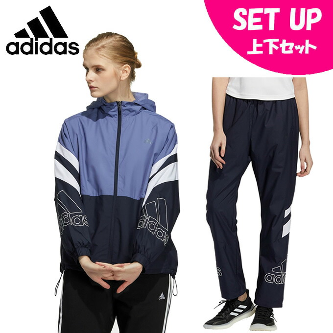 楽天市場】アディダス ウインドブレーカー 上下セット レディース