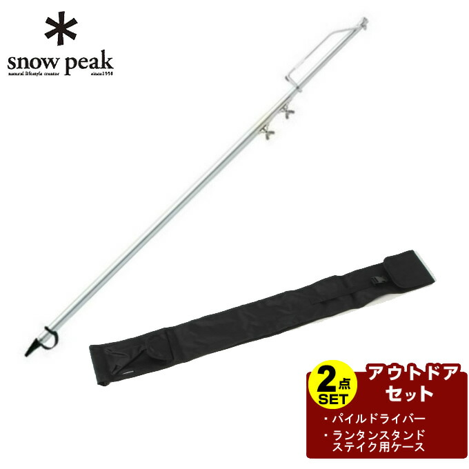 楽天市場】【全品対象最大3万ポイント還元＆10％OFF！ 3/4 20:00〜3/11