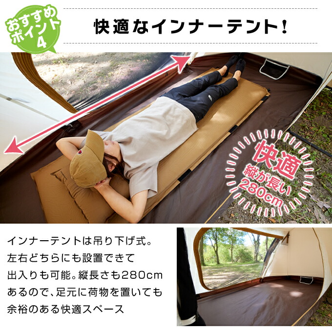 楽天市場】ビジョンピークス テント 小型テント ツインアーチ