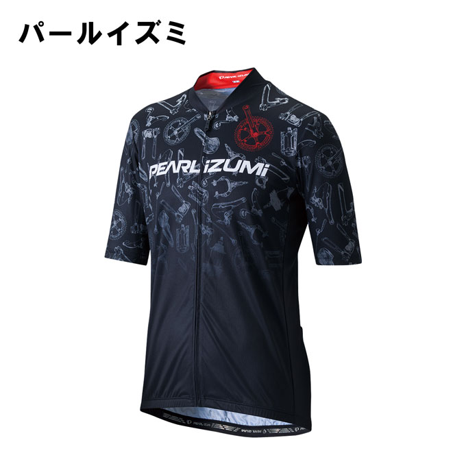 楽天市場】パールイズミ 2023年春夏モデル 自転車 サイクルウェア