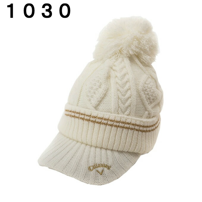 楽天市場】キャロウェイ ゴルフ ニット帽 レディース ケーブルニット